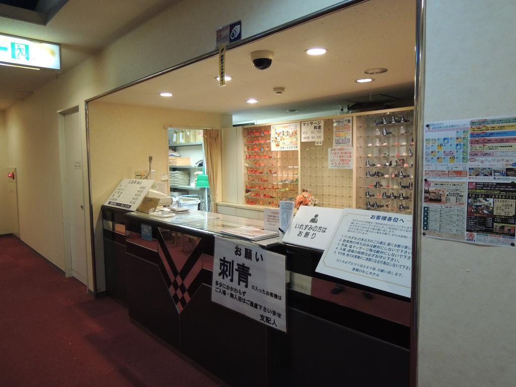 Hikone Biwako Hotel Exterior photo