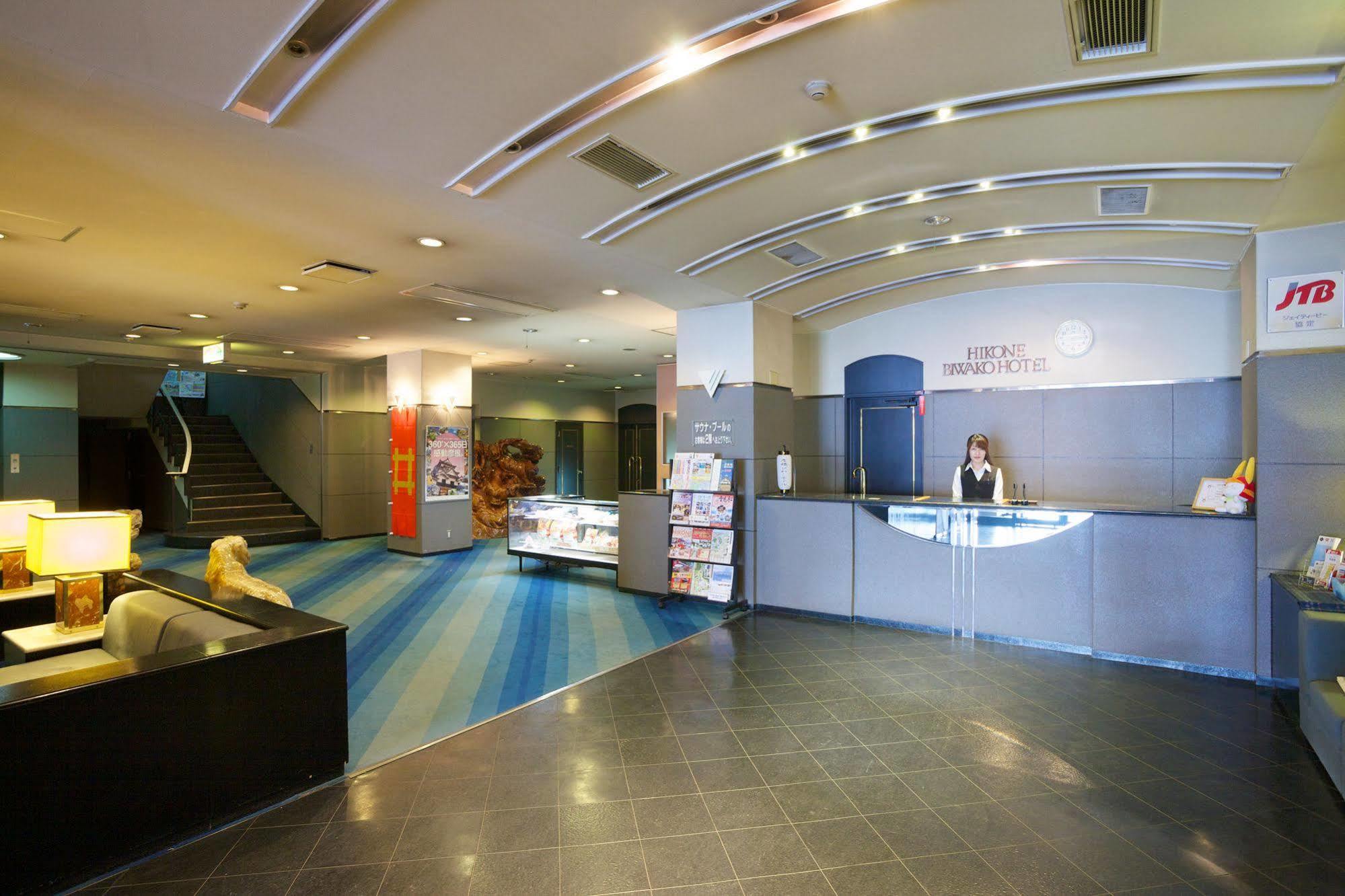 Hikone Biwako Hotel Exterior photo